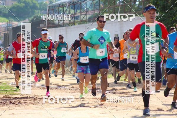 Buy your photos of the eventVII Corrida Jernimo Gomez Villarino on Fotop