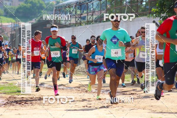 Buy your photos of the eventVII Corrida Jernimo Gomez Villarino on Fotop