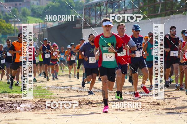 Buy your photos of the eventVII Corrida Jernimo Gomez Villarino on Fotop
