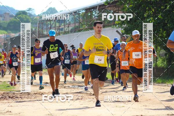 Buy your photos of the eventVII Corrida Jernimo Gomez Villarino on Fotop
