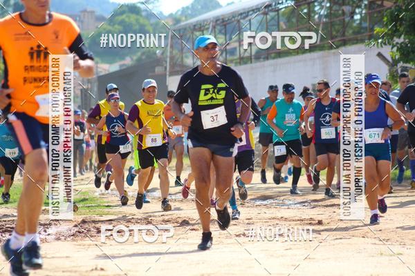 Buy your photos of the eventVII Corrida Jernimo Gomez Villarino on Fotop
