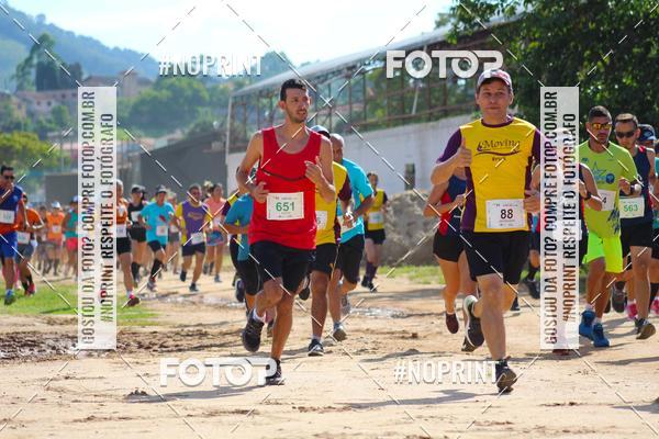 Buy your photos of the eventVII Corrida Jernimo Gomez Villarino on Fotop