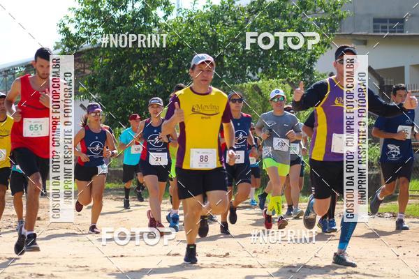 Buy your photos of the eventVII Corrida Jernimo Gomez Villarino on Fotop