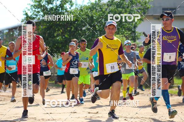 Buy your photos of the eventVII Corrida Jernimo Gomez Villarino on Fotop