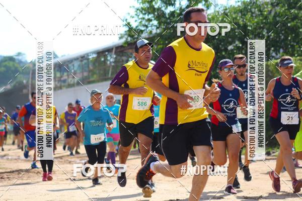 Buy your photos of the eventVII Corrida Jernimo Gomez Villarino on Fotop