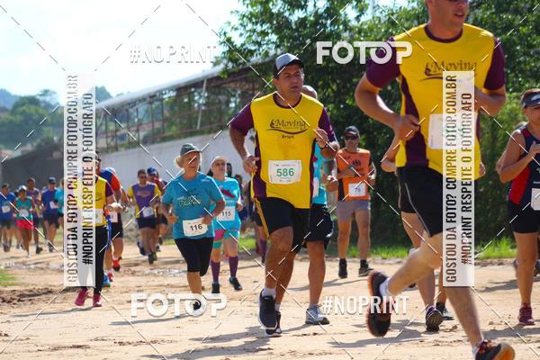 Buy your photos of the eventVII Corrida Jernimo Gomez Villarino on Fotop