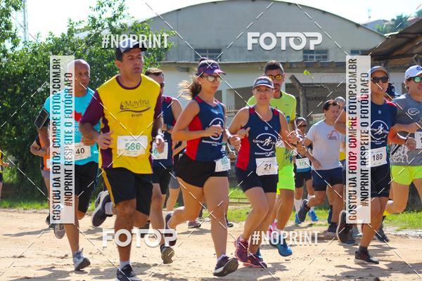 Buy your photos of the eventVII Corrida Jernimo Gomez Villarino on Fotop