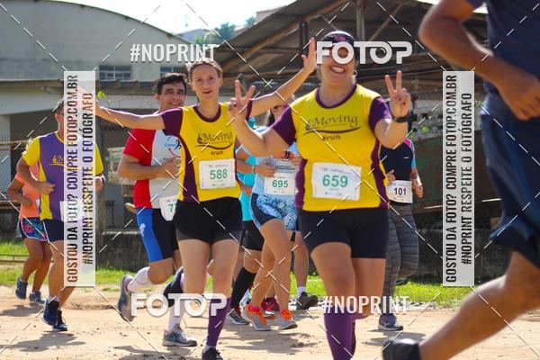 Buy your photos of the eventVII Corrida Jernimo Gomez Villarino on Fotop