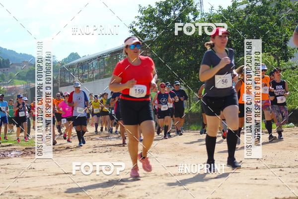 Buy your photos of the eventVII Corrida Jernimo Gomez Villarino on Fotop