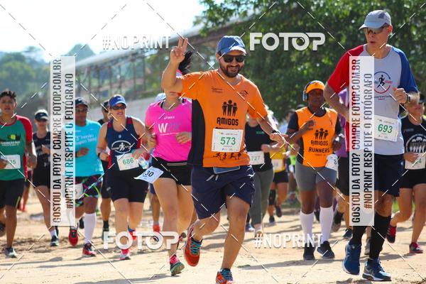 Buy your photos of the eventVII Corrida Jernimo Gomez Villarino on Fotop