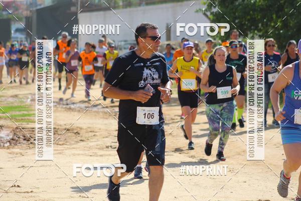 Buy your photos of the eventVII Corrida Jernimo Gomez Villarino on Fotop