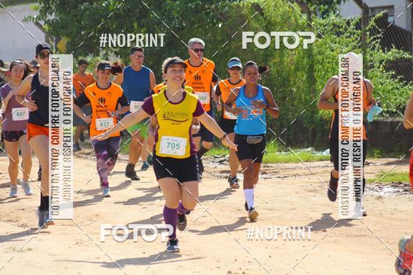 Buy your photos of the eventVII Corrida Jernimo Gomez Villarino on Fotop