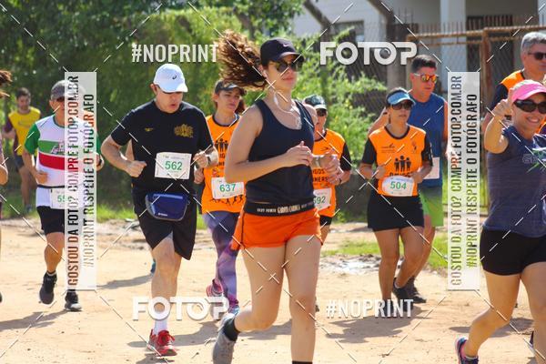 Buy your photos of the eventVII Corrida Jernimo Gomez Villarino on Fotop