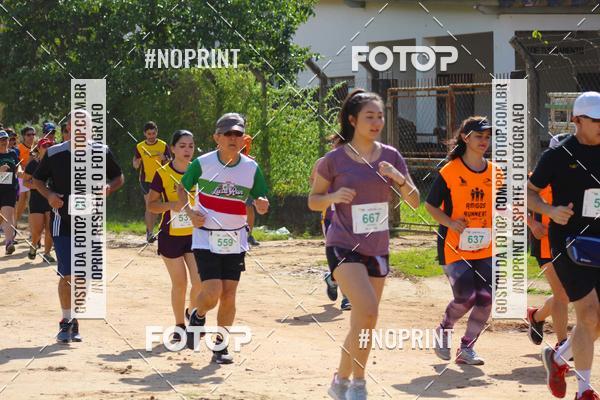 Buy your photos of the eventVII Corrida Jernimo Gomez Villarino on Fotop