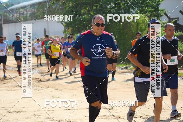 Buy your photos of the eventVII Corrida Jernimo Gomez Villarino on Fotop