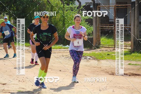 Buy your photos of the eventVII Corrida Jernimo Gomez Villarino on Fotop