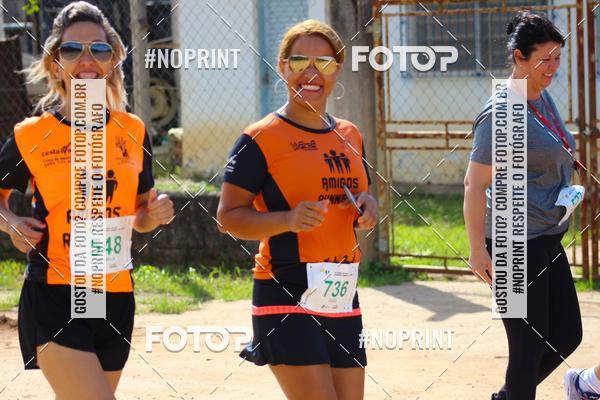 Buy your photos of the eventVII Corrida Jernimo Gomez Villarino on Fotop