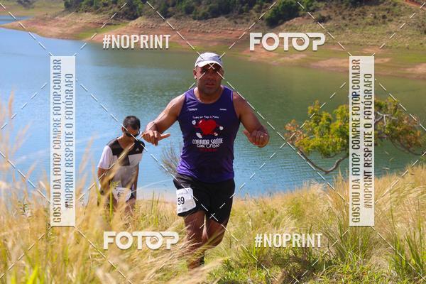 Buy your photos of the eventVII Corrida Jernimo Gomez Villarino on Fotop