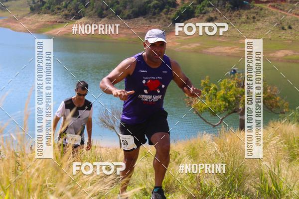 Buy your photos of the eventVII Corrida Jernimo Gomez Villarino on Fotop