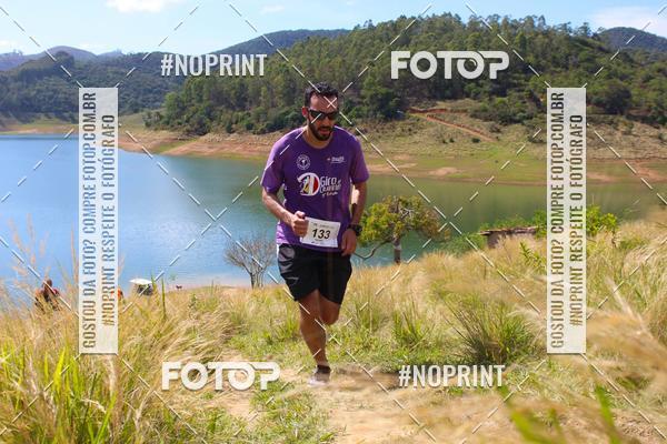 Buy your photos of the eventVII Corrida Jernimo Gomez Villarino on Fotop