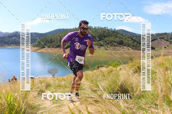 Buy your photos of the eventVII Corrida Jernimo Gomez Villarino on Fotop