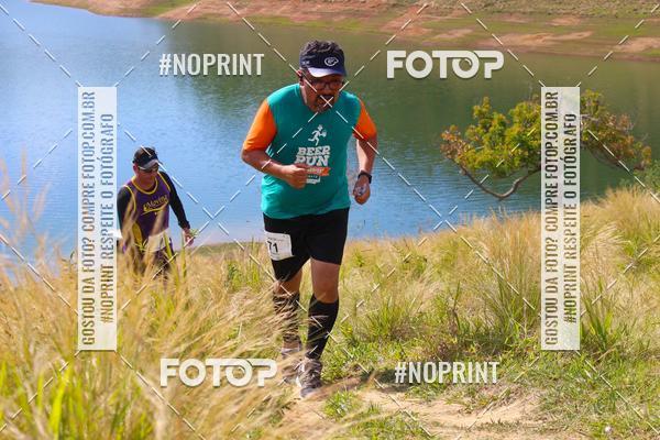 Buy your photos of the eventVII Corrida Jernimo Gomez Villarino on Fotop