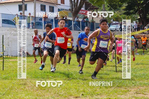 Buy your photos of the eventVII Corrida Jernimo Gomez Villarino on Fotop