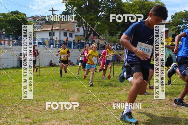 Buy your photos of the eventVII Corrida Jernimo Gomez Villarino on Fotop