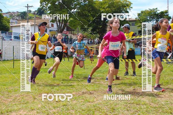 Buy your photos of the eventVII Corrida Jernimo Gomez Villarino on Fotop