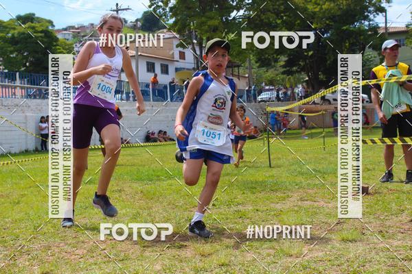 Buy your photos of the eventVII Corrida Jernimo Gomez Villarino on Fotop
