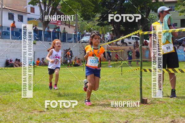 Buy your photos of the eventVII Corrida Jernimo Gomez Villarino on Fotop