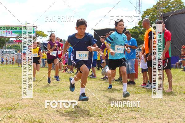 Buy your photos of the eventVII Corrida Jernimo Gomez Villarino on Fotop