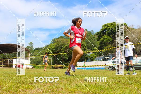 Buy your photos of the eventVII Corrida Jernimo Gomez Villarino on Fotop