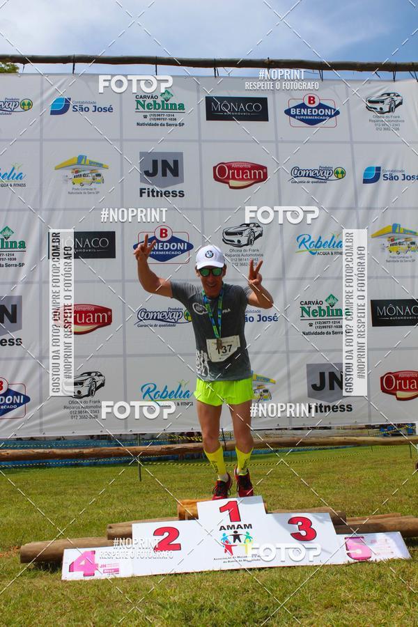 Buy your photos of the eventVII Corrida Jernimo Gomez Villarino on Fotop