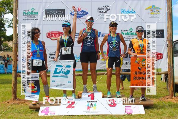 Buy your photos of the eventVII Corrida Jernimo Gomez Villarino on Fotop