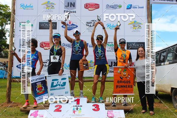 Buy your photos of the eventVII Corrida Jernimo Gomez Villarino on Fotop