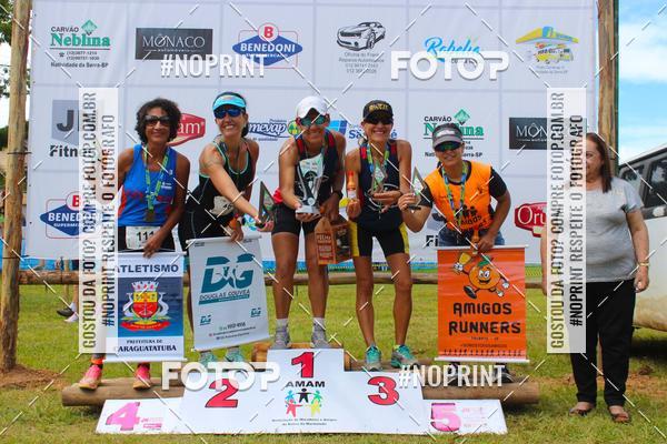 Buy your photos of the eventVII Corrida Jernimo Gomez Villarino on Fotop