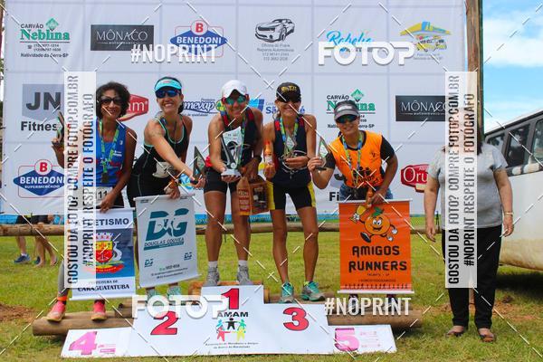 Buy your photos of the eventVII Corrida Jernimo Gomez Villarino on Fotop