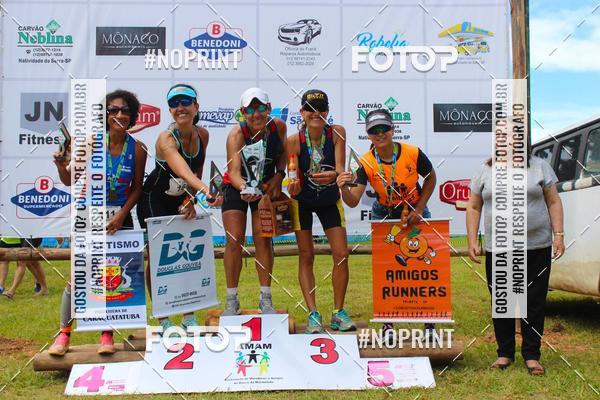 Buy your photos of the eventVII Corrida Jernimo Gomez Villarino on Fotop