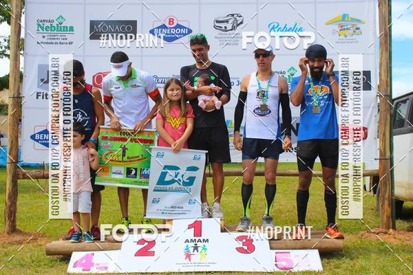 Buy your photos of the eventVII Corrida Jernimo Gomez Villarino on Fotop