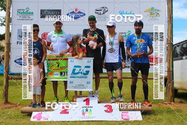Buy your photos of the eventVII Corrida Jernimo Gomez Villarino on Fotop