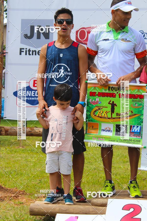 Buy your photos of the eventVII Corrida Jernimo Gomez Villarino on Fotop