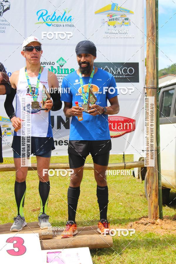 Buy your photos of the eventVII Corrida Jernimo Gomez Villarino on Fotop