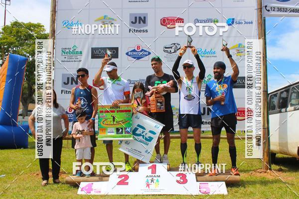 Buy your photos of the eventVII Corrida Jernimo Gomez Villarino on Fotop
