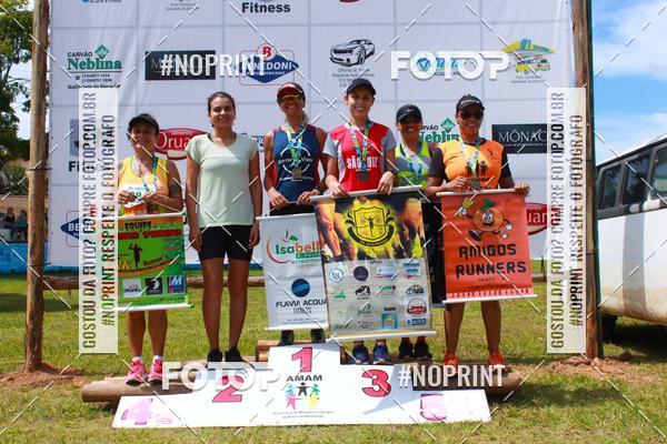 Buy your photos of the eventVII Corrida Jernimo Gomez Villarino on Fotop