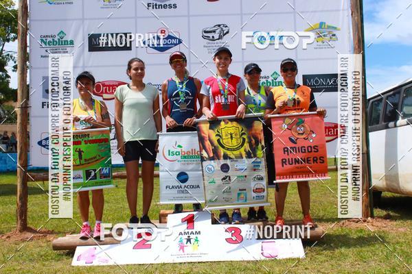 Buy your photos of the eventVII Corrida Jernimo Gomez Villarino on Fotop