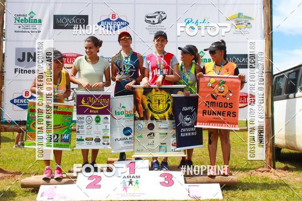 Buy your photos of the eventVII Corrida Jernimo Gomez Villarino on Fotop