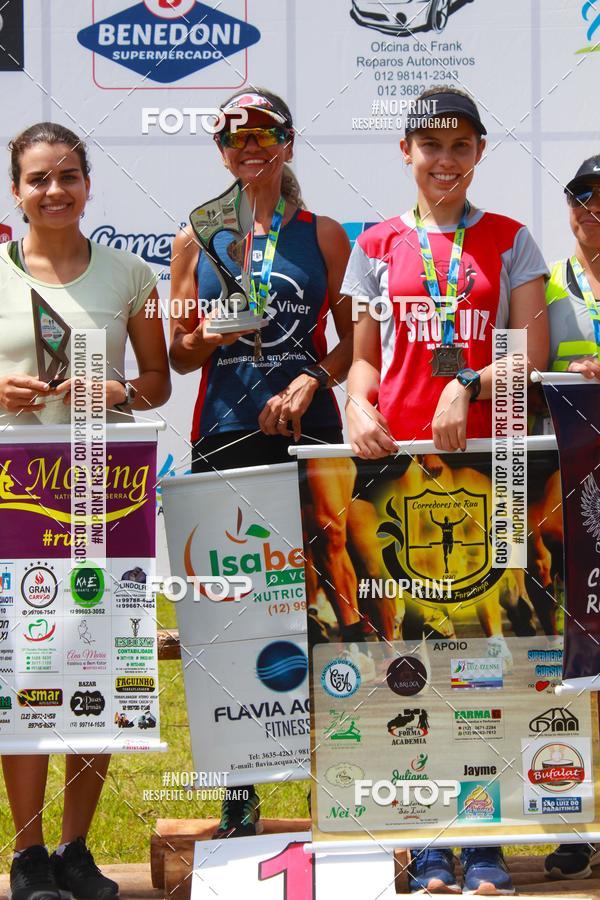 Buy your photos of the eventVII Corrida Jernimo Gomez Villarino on Fotop