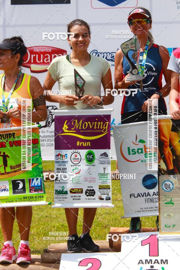 Buy your photos of the eventVII Corrida Jernimo Gomez Villarino on Fotop