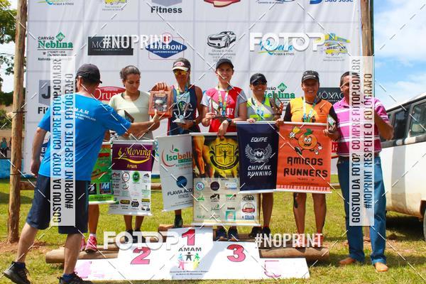 Buy your photos of the eventVII Corrida Jernimo Gomez Villarino on Fotop